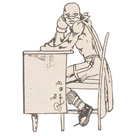 letters-brown-bomber