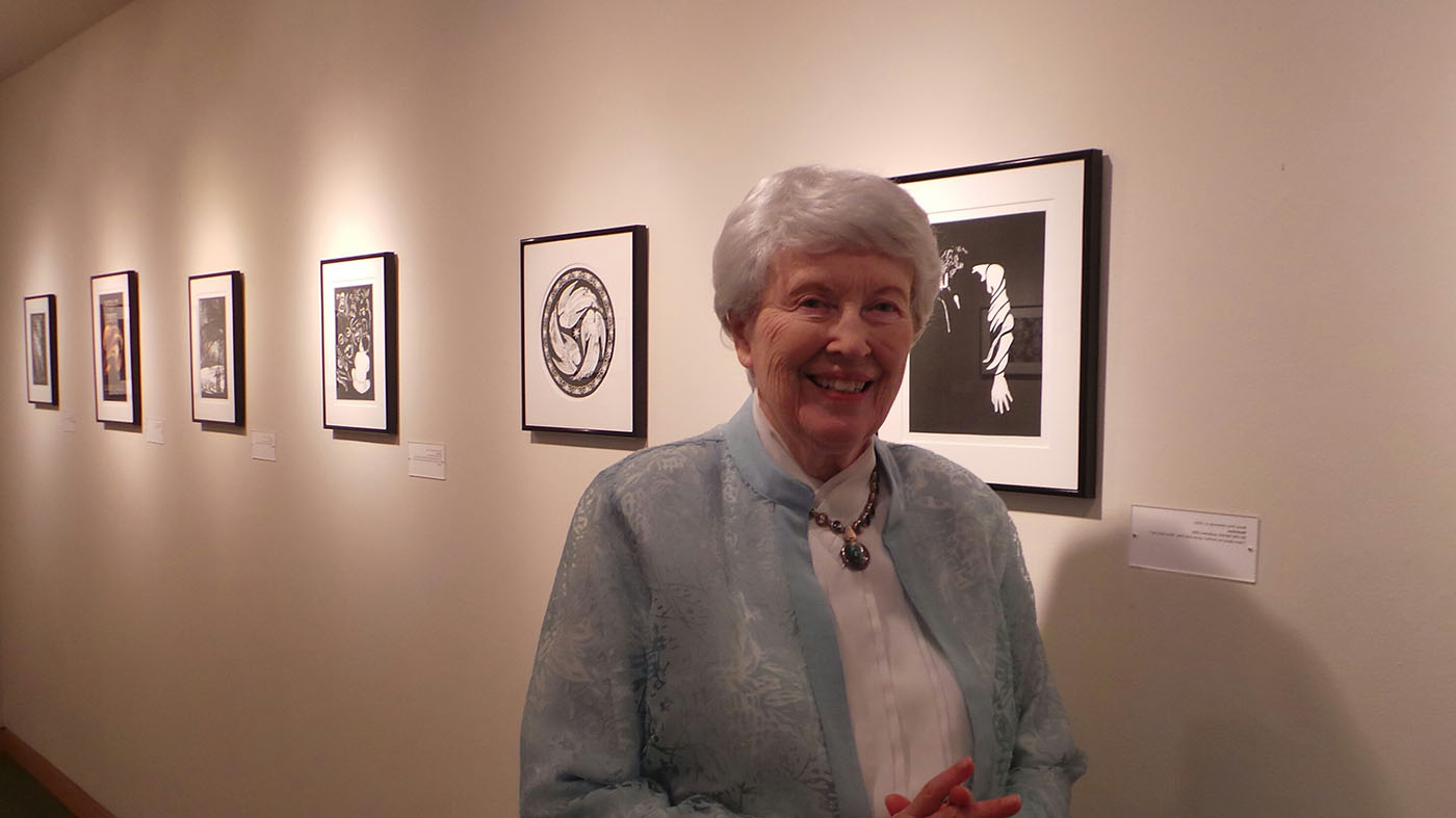 Nancy Jane Price ’46, 1925–2023