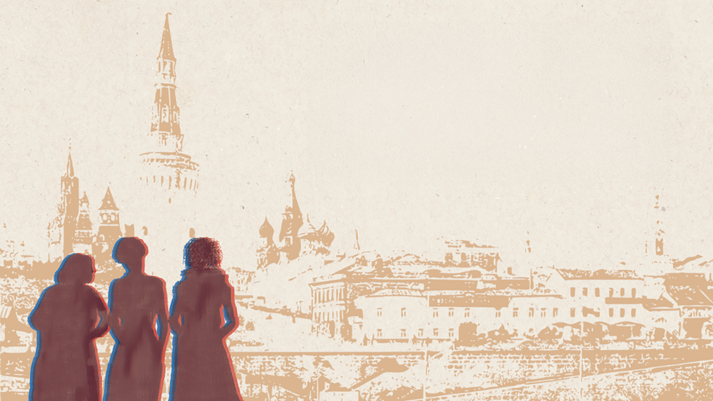 A promotional image for the Cornell College production of Anton Chekov's play Three Sisters.