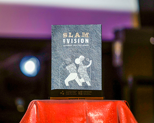 Slamovision Trophy