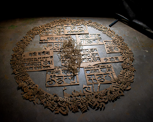 Art piece by Smriti Neupane