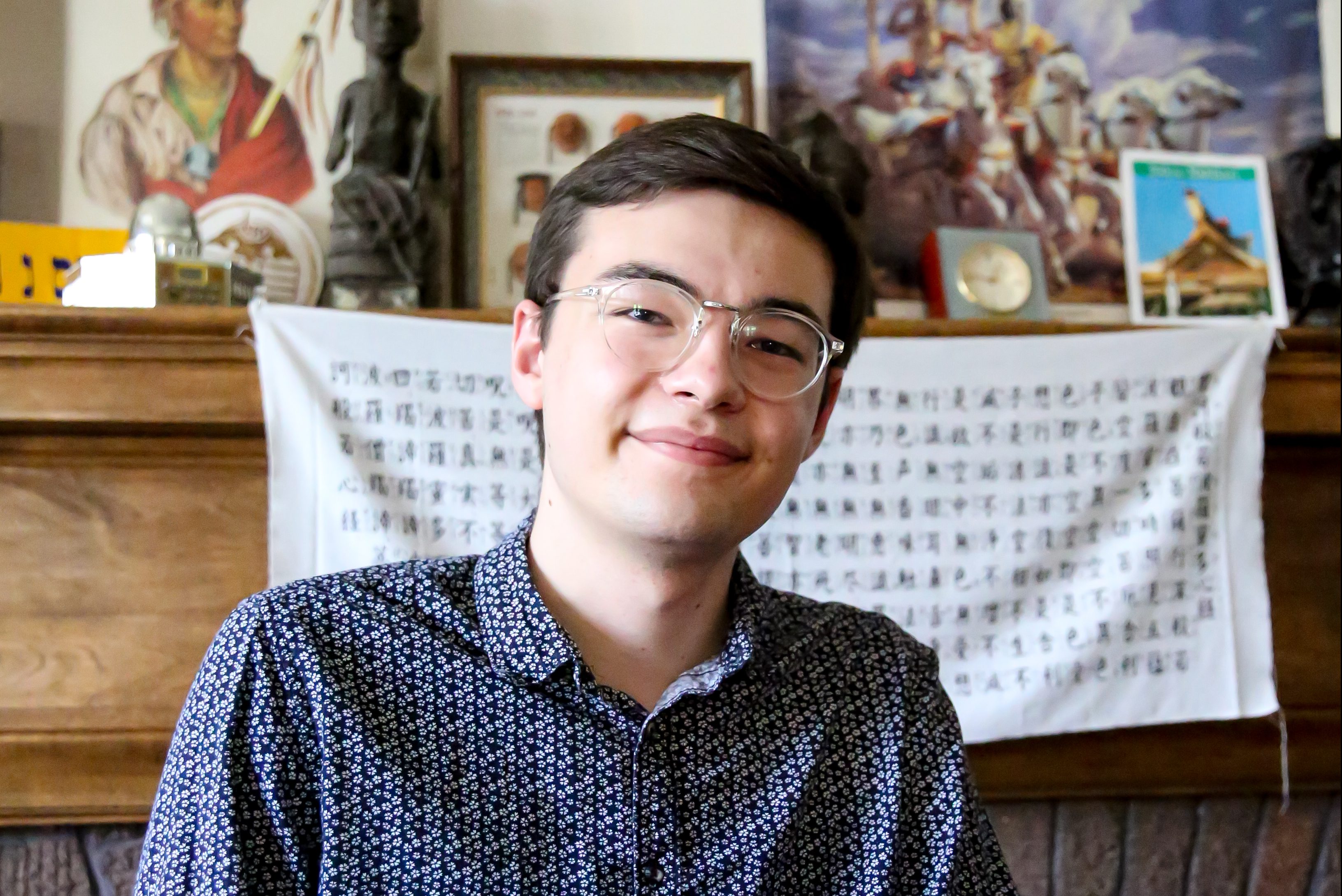 Alexander Nelson '21 stack up to KC library position