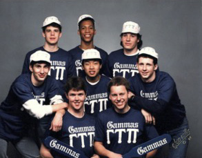 Gilliland (front right) with his fellow Gammas. 